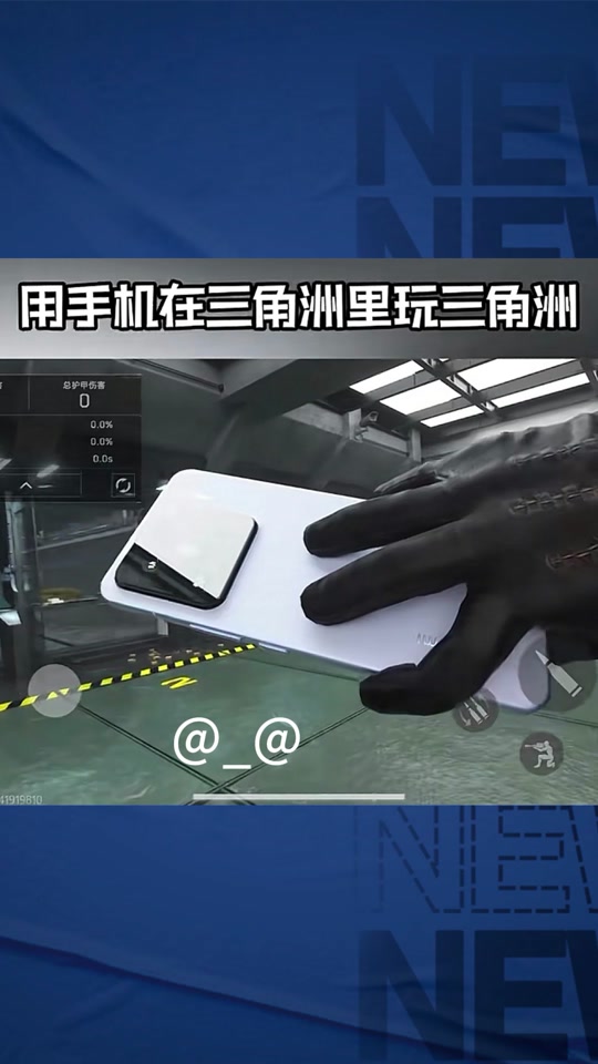 网页密码验证公众号引流代码